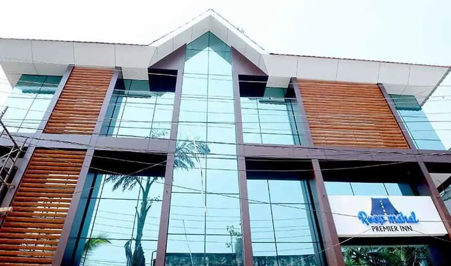Premier House Hotel Thiruvananthapuram India